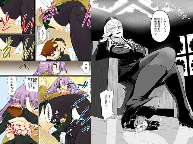 マイクローンマガジン12 サンプル 2