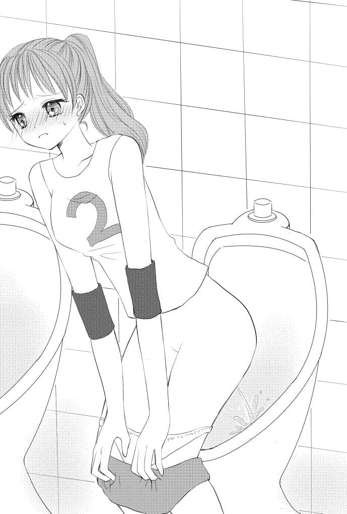 女性でも立小便できる世の中に サンプル 2