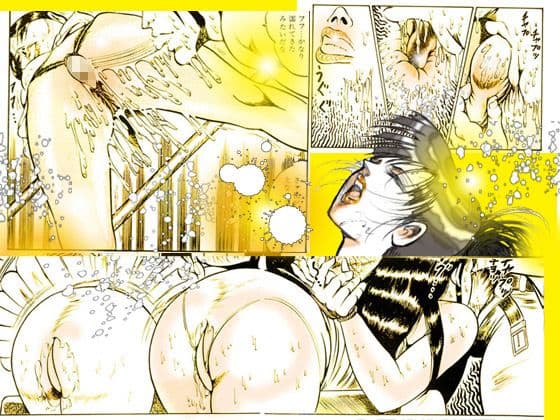赤い堕天使 サンプル 4