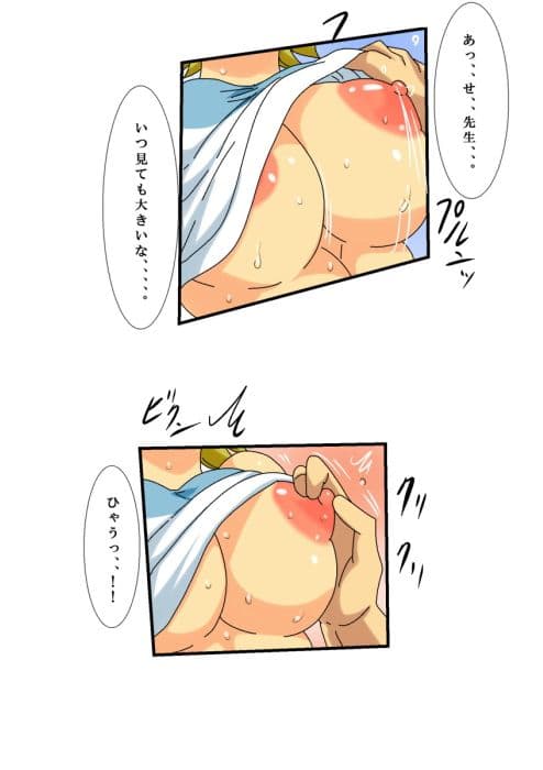 at サンプル 3