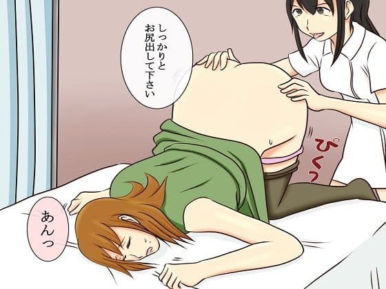 恐怖のイジメ報復 女同士の地獄SM責め3 サンプル 2