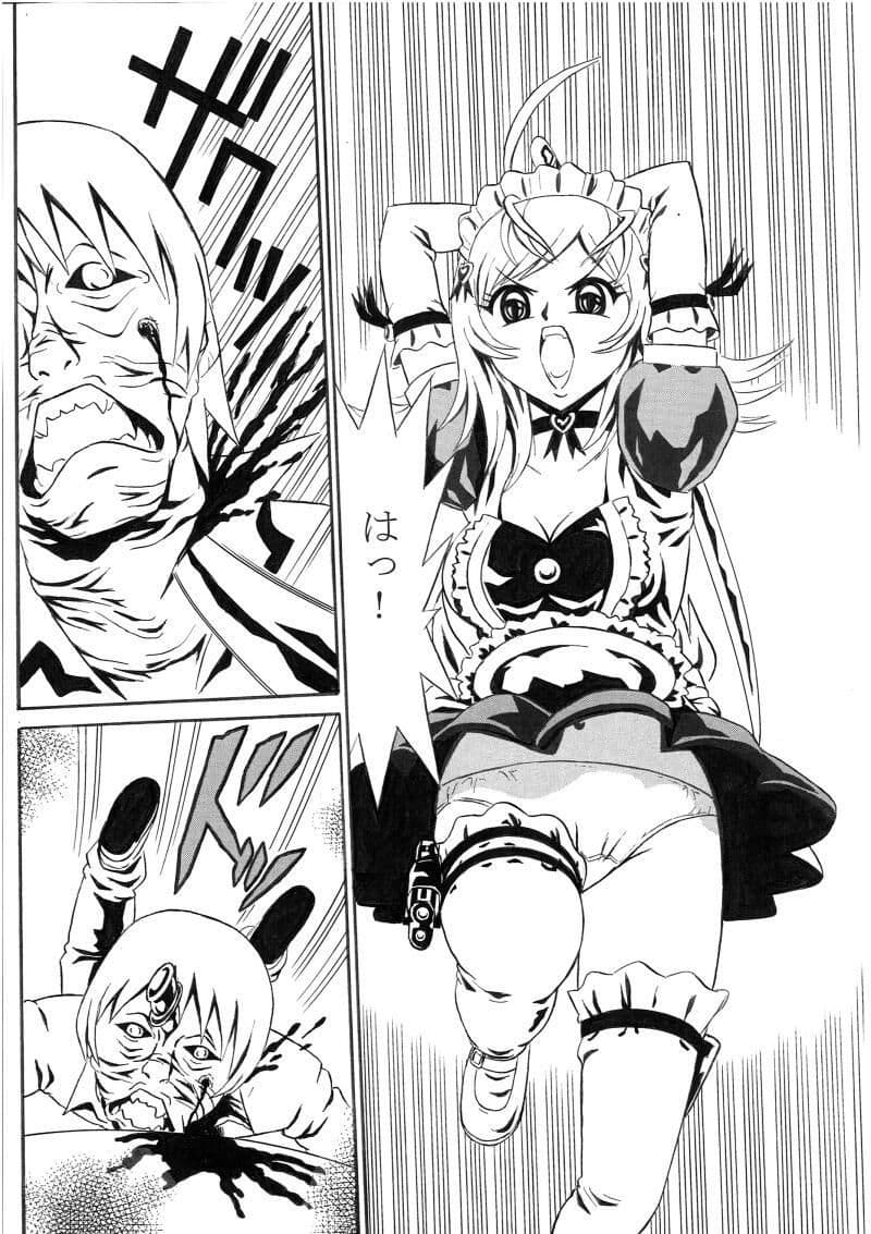 ゾンビゲーム サンプル 2