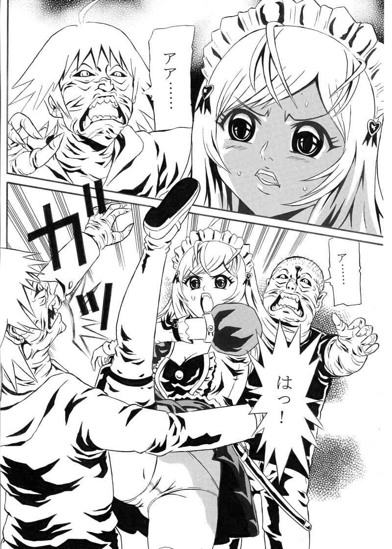 ゾンビゲーム サンプル 3