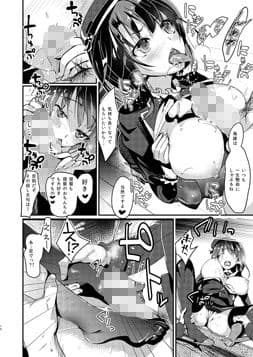 高○これくしょん secretary suite room サンプル 1
