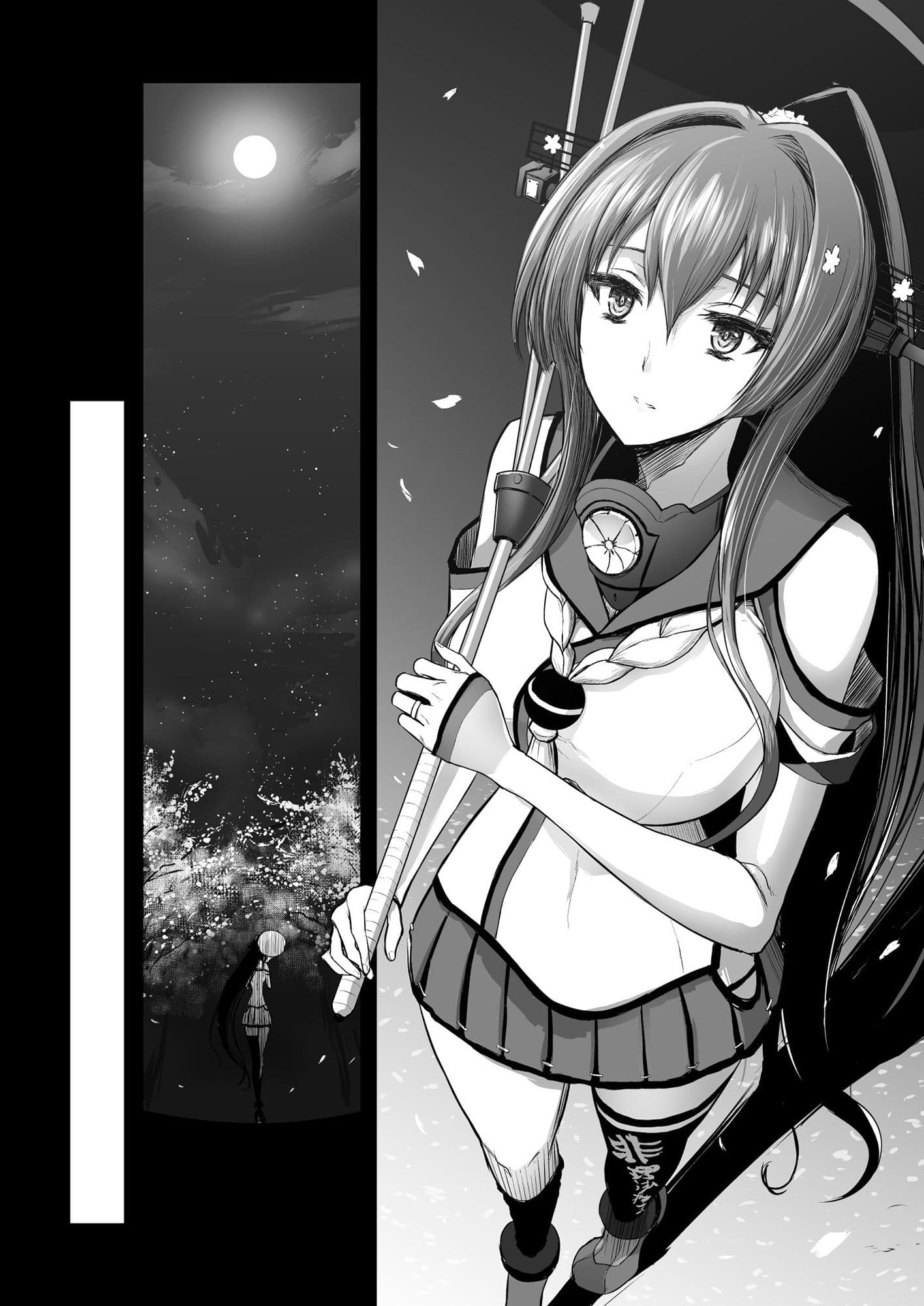 捏造艦隊 03/限定解除 サンプル 2