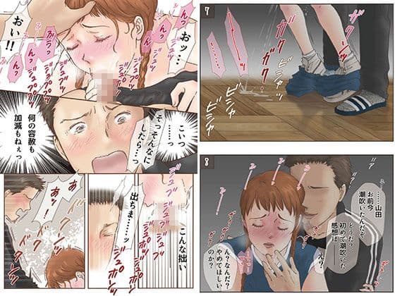 友達のセックスをのぞき見した結果 サンプル 2