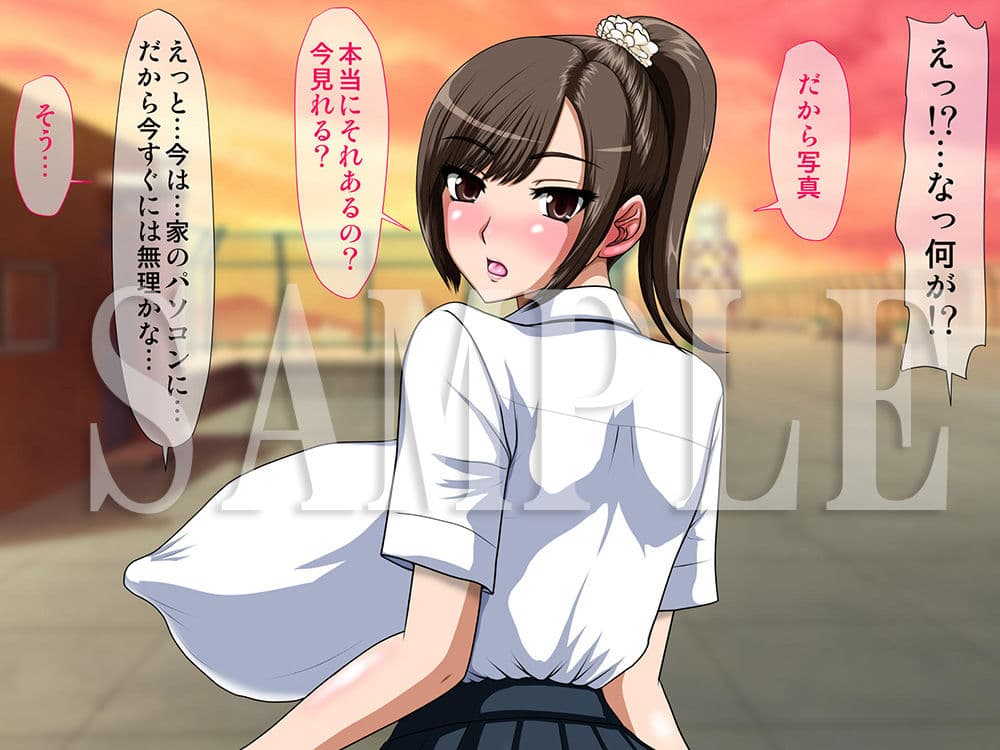 いつも明るく真面目な憧れのクラス委員長が中年オヤジとラブホに入って行くのを偶々目撃してしまった童貞な俺は… サンプル 6