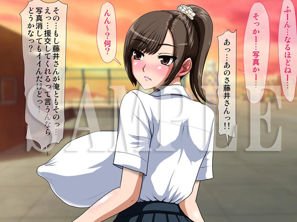 いつも明るく真面目な憧れのクラス委員長が中年オヤジとラブホに入って行くのを偶々目撃してしまった童貞な俺は… サンプル 7