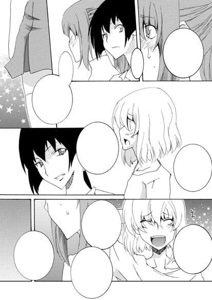 新体操/男の娘調教倶楽部 02 サンプル 1