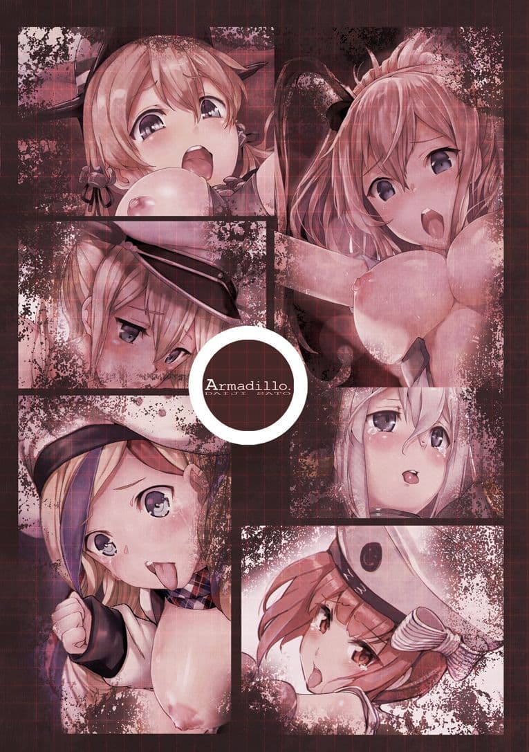 海外艦 特別演習 サンプル 1