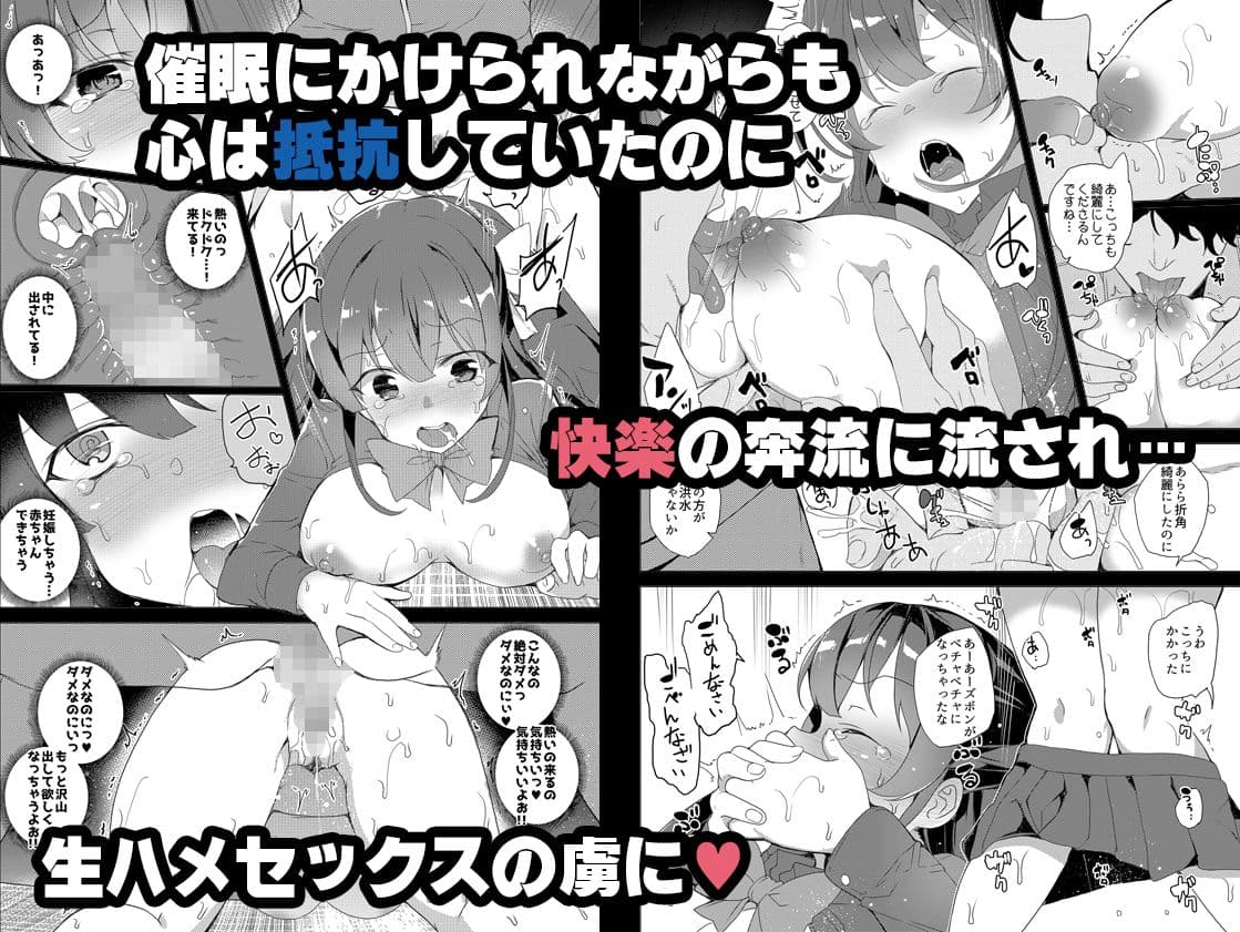 催●用務員 サンプル 4