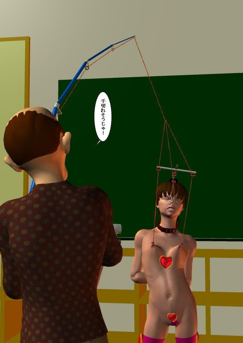 女体一本釣り アラビアンナイトから来た女奴● 3巻 サンプル 1