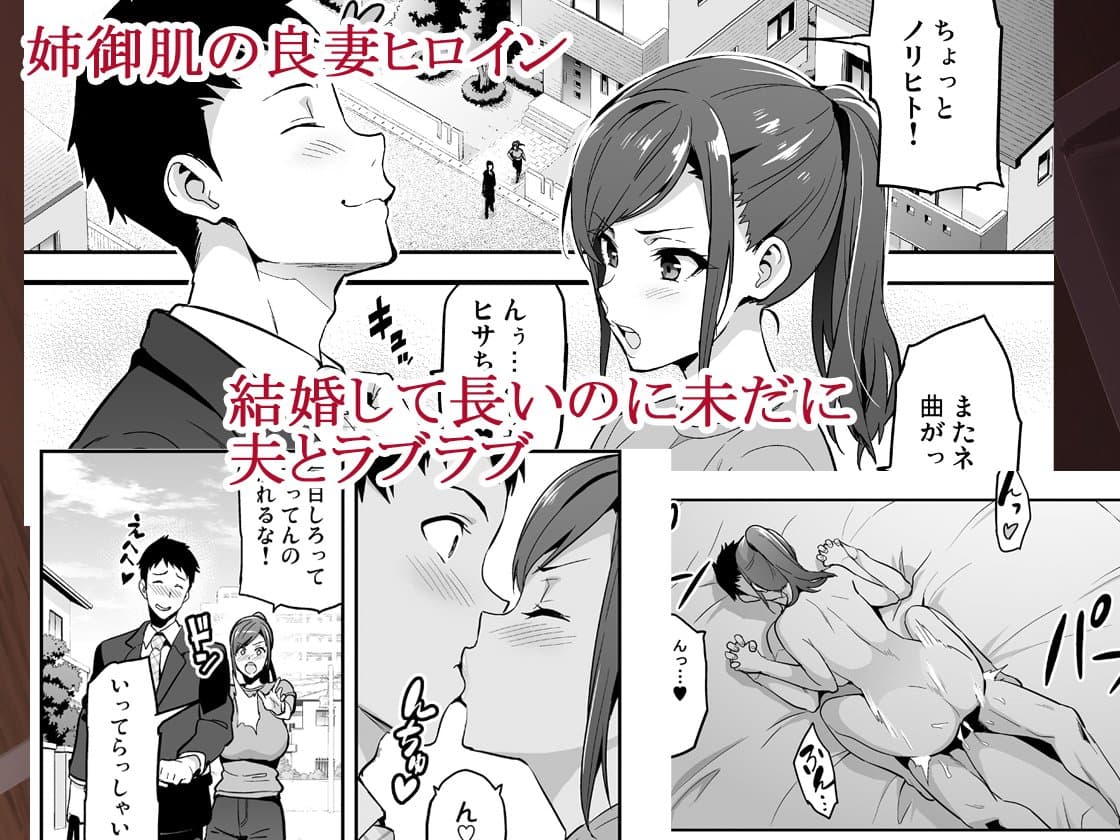 向日葵ハ夜ニ咲ク サンプル 1