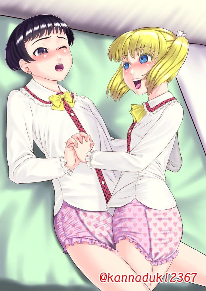 妹一年生 〜四月号〜 サンプル 3