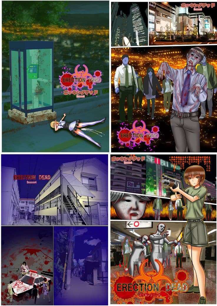 ゾンビパニックで生ハメナマ中出しされちゃうお姉さん サンプル 1