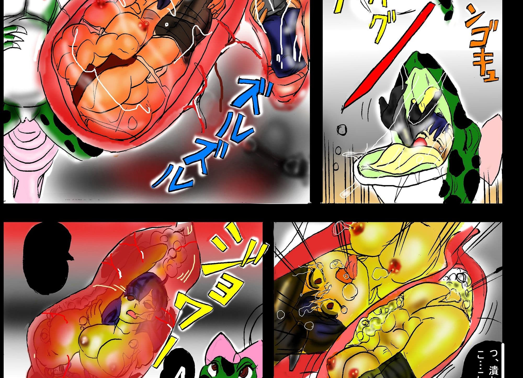 ワニ子のいけない女子トイレ サンプル 2