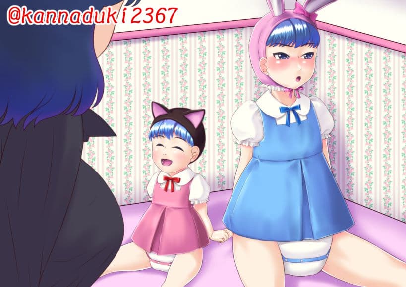おそろい兄妹・3 〜ユマとエマ〜（上） サンプル 2