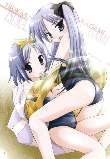 MOUSOUみにしあたー21 サンプル 1