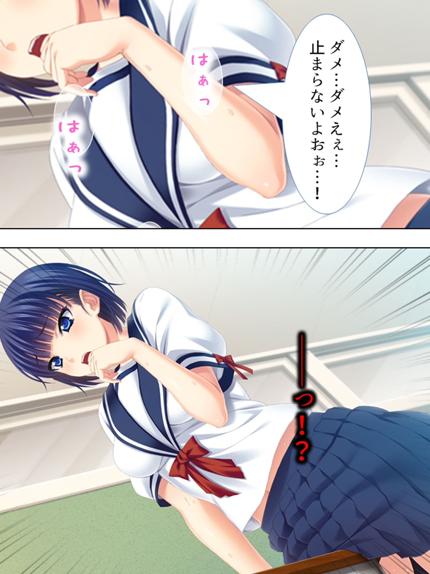 数年ぶりに故郷に帰ったら幼馴染がビッチになってた 1巻 サンプル 4