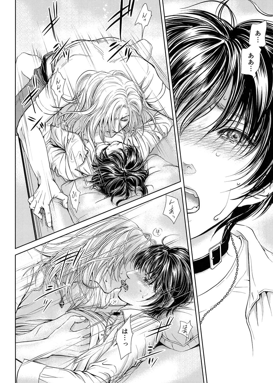 P-Drops サンプル 4