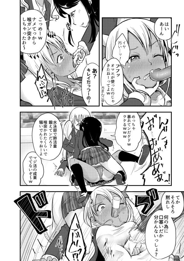 灰皿サンドバッグ サンプル 1