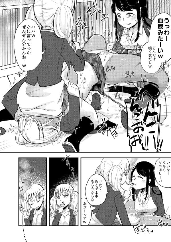 灰皿サンドバッグ サンプル 3