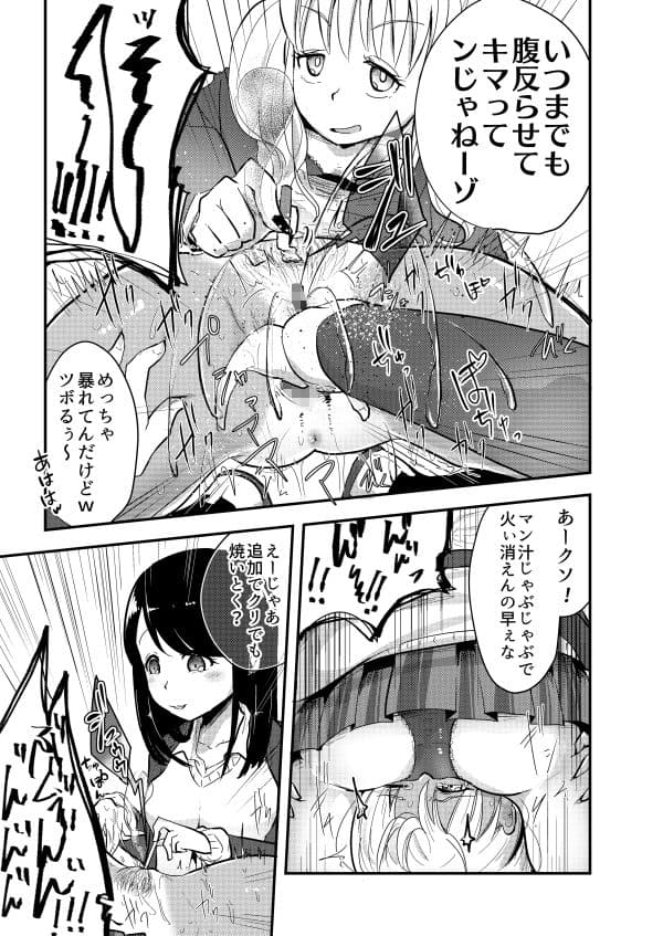 灰皿サンドバッグ サンプル 4