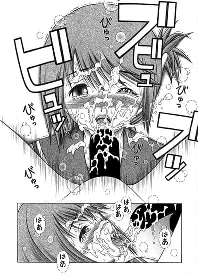 まなか サンプル 5