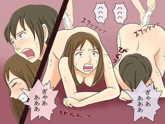 恐怖のイジメ報復 女同士の地獄SM責め6 サンプル 4