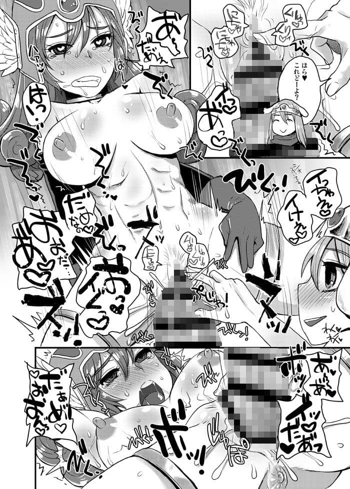 ドドドラクエ（中出し）大乱交 サンプル 5