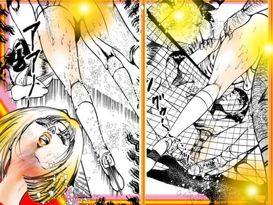 美少女遊戯場 サンプル 7