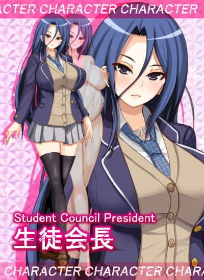 マン♂イーター サンプル 7