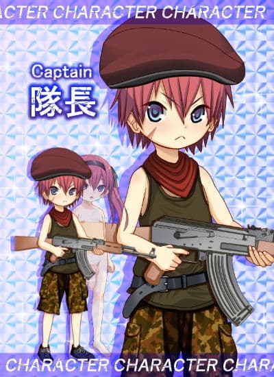 マン♂イーター サンプル 8