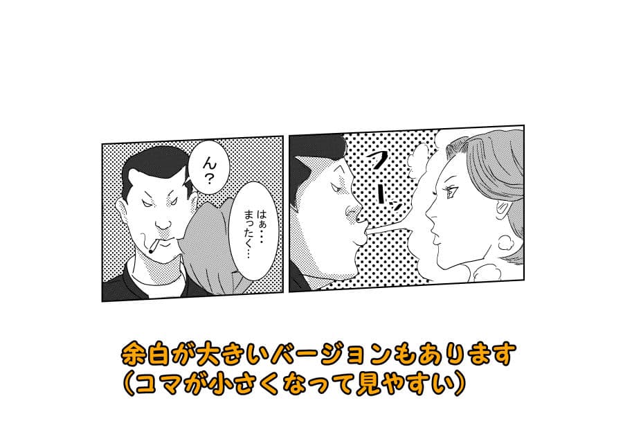 全裸で土下座させられた女教師 サンプル 8