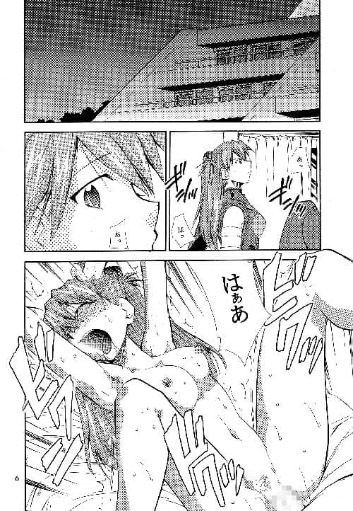 RE-TAKE 0 サンプル 2