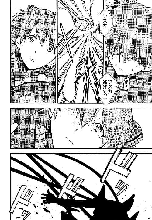 RE-TAKE2 サンプル 3
