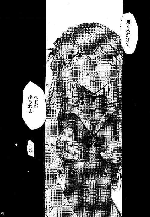 RE-TAKE3 サンプル 3