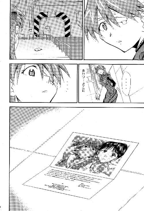 RE-TAKE4 サンプル 3