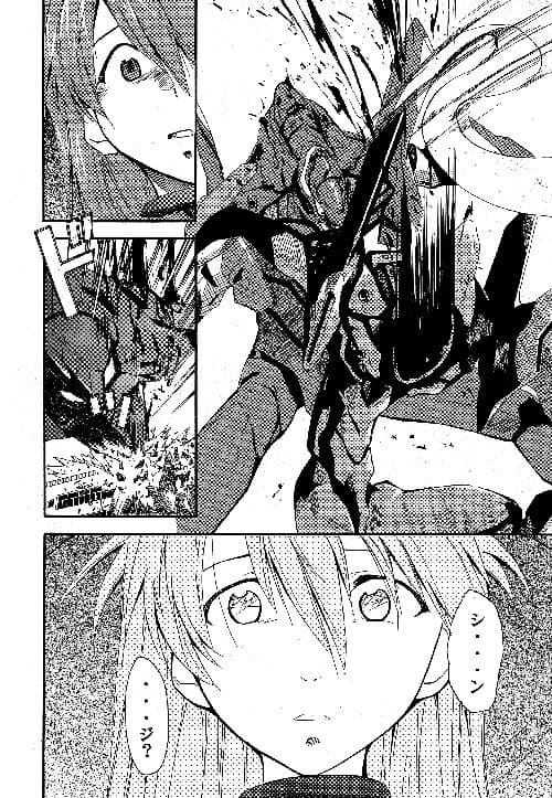 RE-TAKE 全年齢版 第壱集 サンプル 1