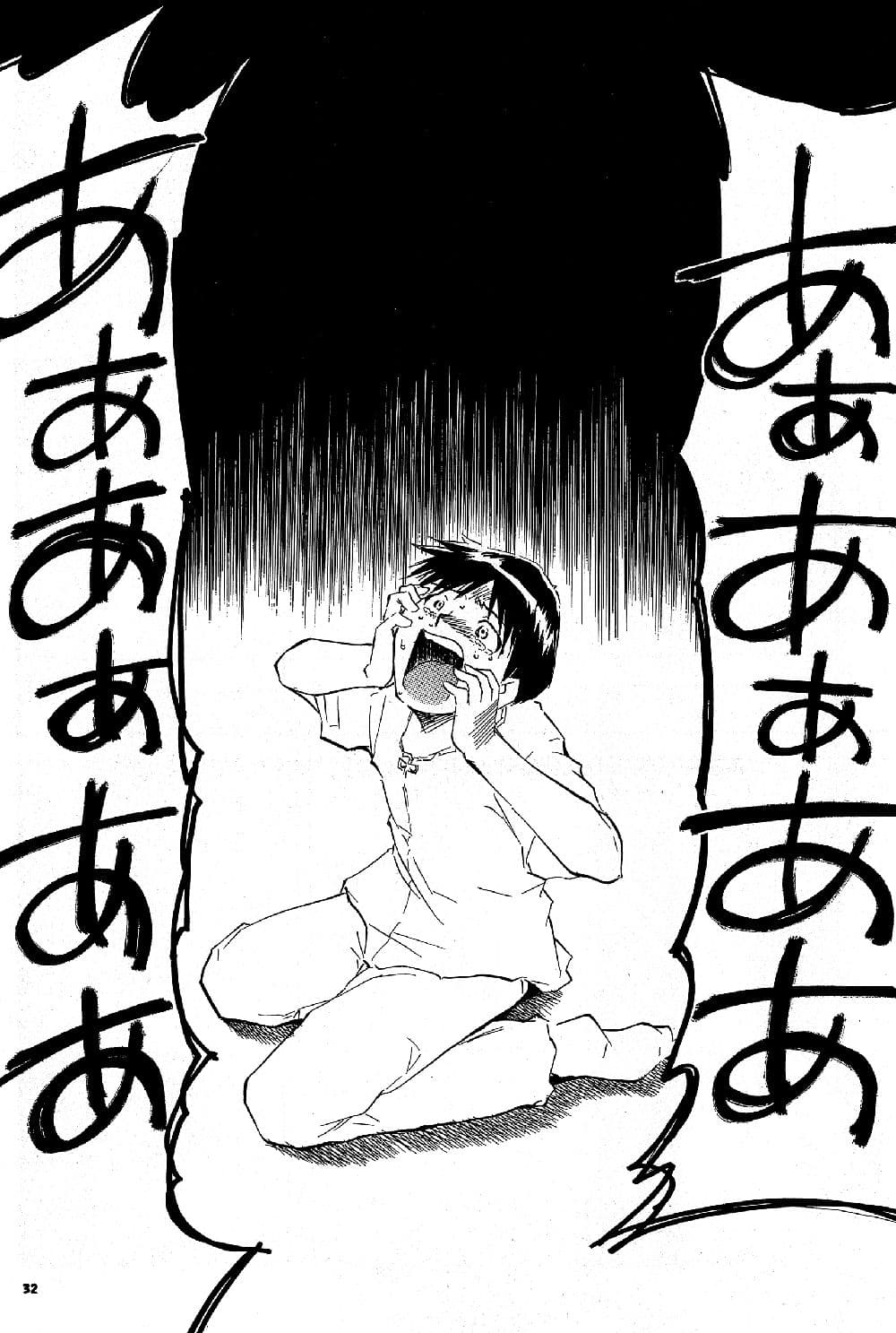 RE-TAKE 全年齢版 第弐集 サンプル 3