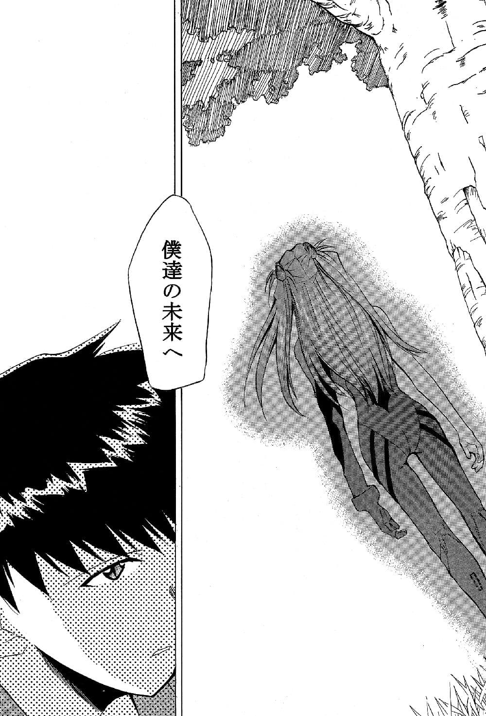 RE-TAKE 全年齢版 第参集 サンプル 2