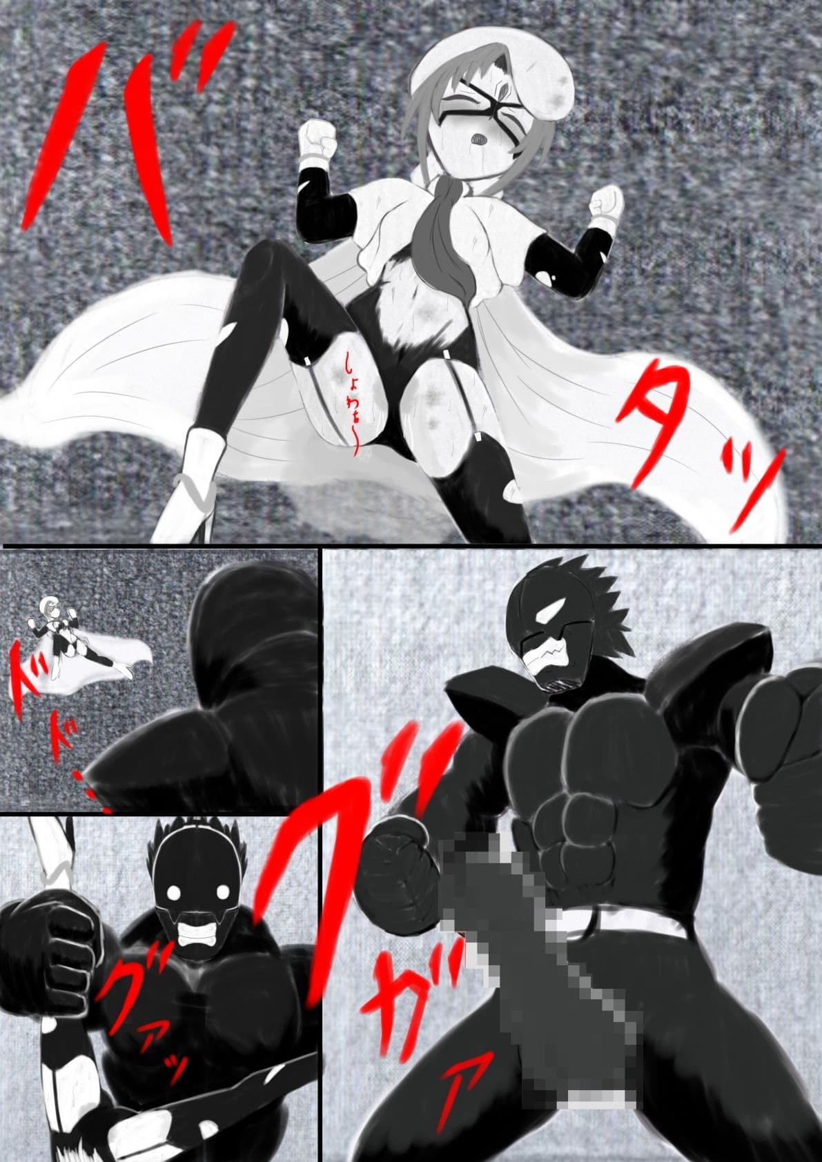 マスカレイドナイツ 01 サンプル 2