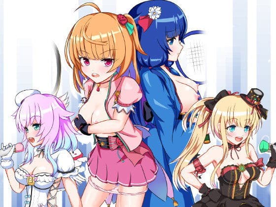 竜王女リベンジ杯 おかわり