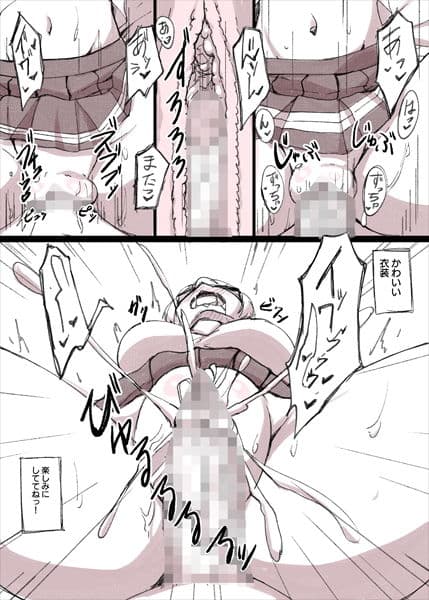 春情ヨーソロー サンプル 3