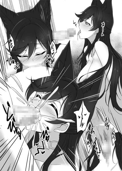 お姉さんのかわいい指揮官改 サンプル 2