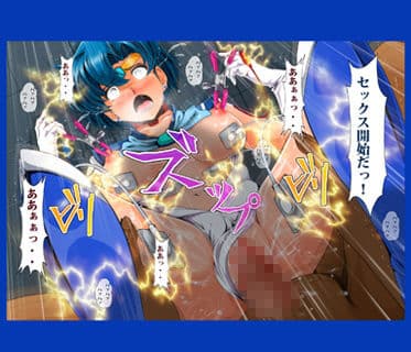 僕専用亜美S サンプル 9