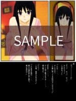 強●TSF（性転換）父親の妻に変えられて孕まされる三十路の息子 サンプル 2