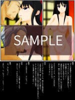 強●TSF（性転換）父親の妻に変えられて孕まされる三十路の息子 サンプル 5