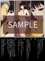 強●TSF（性転換）父親の妻に変えられて孕まされる三十路の息子 サンプル 6