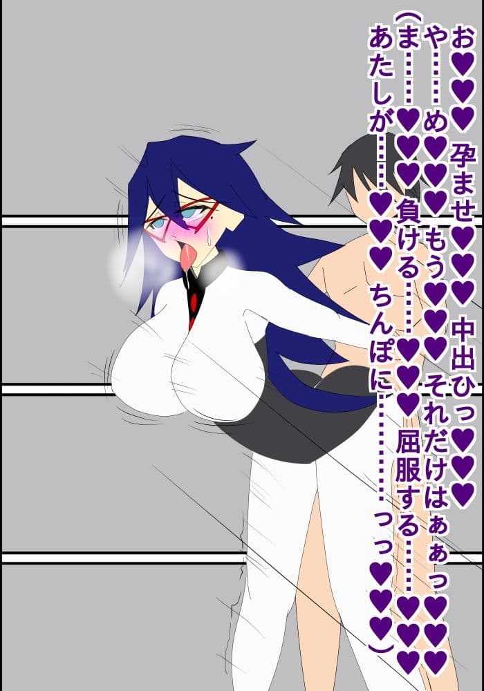 ヒロアカBF サンプル 3